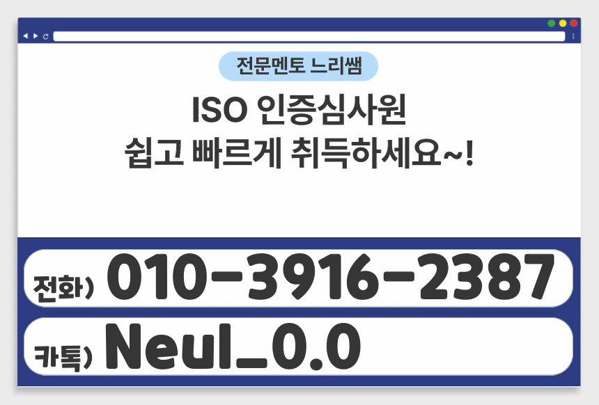 제목을-입력해주세요_ - 2025-12-05T155940.480.gif