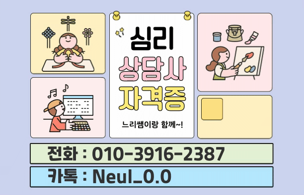 제목을-입력해주세요_ (22).gif