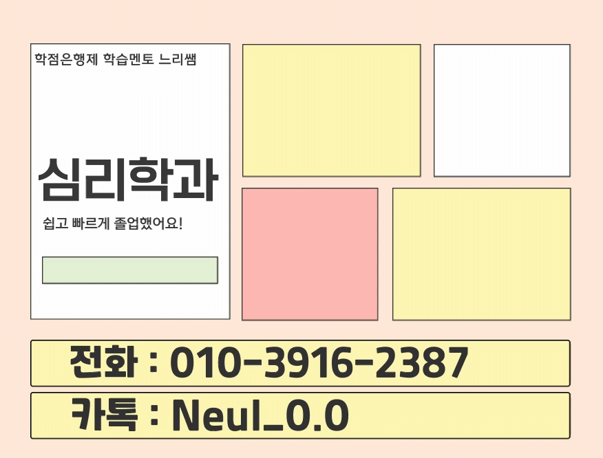 제목을-입력해주세요_ (24).gif