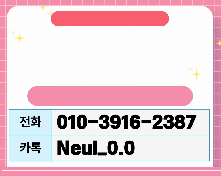 제목을-입력해주세요_ - 2026-03-11T150907.702.gif