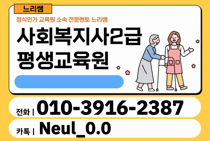 ★ㅊ네이버배너 들어가는 위치★.gif