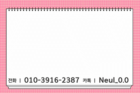 제목을-입력해주세요_ (22).gif