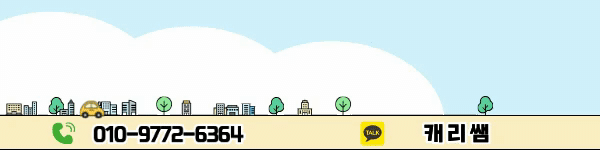 3가로배너  - 복사본.gif