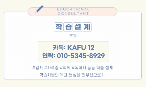 연주 네임카드 - 복사본 - 복사본 - 복사본.gif