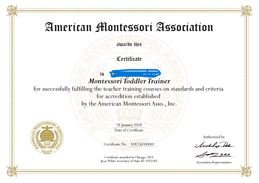 몬테소리 자격증(영문).gif