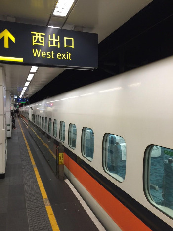 2016.2.8 Tainan_1213.jpg