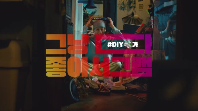 그냥다좋아서그램 4.jpg