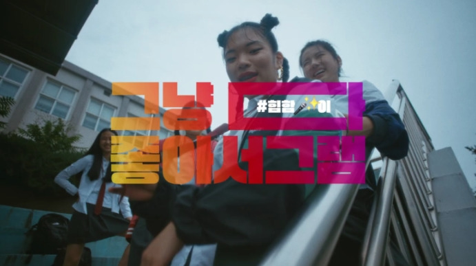 그냥다좋아서그램 222.jpg