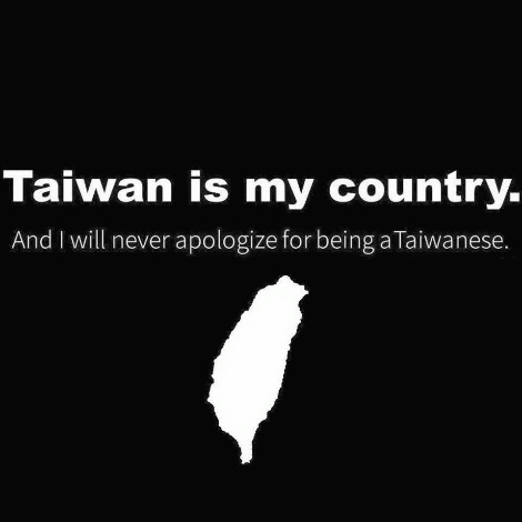 taiwan_proud.jpg