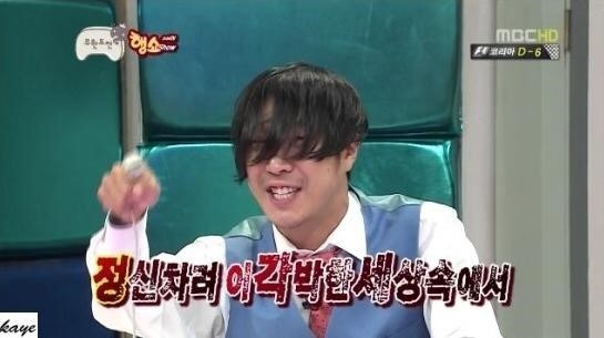 정신 차리자(글귀)