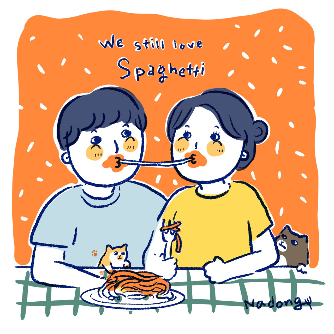 유치뽕짝