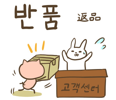 카지노 게임 추천