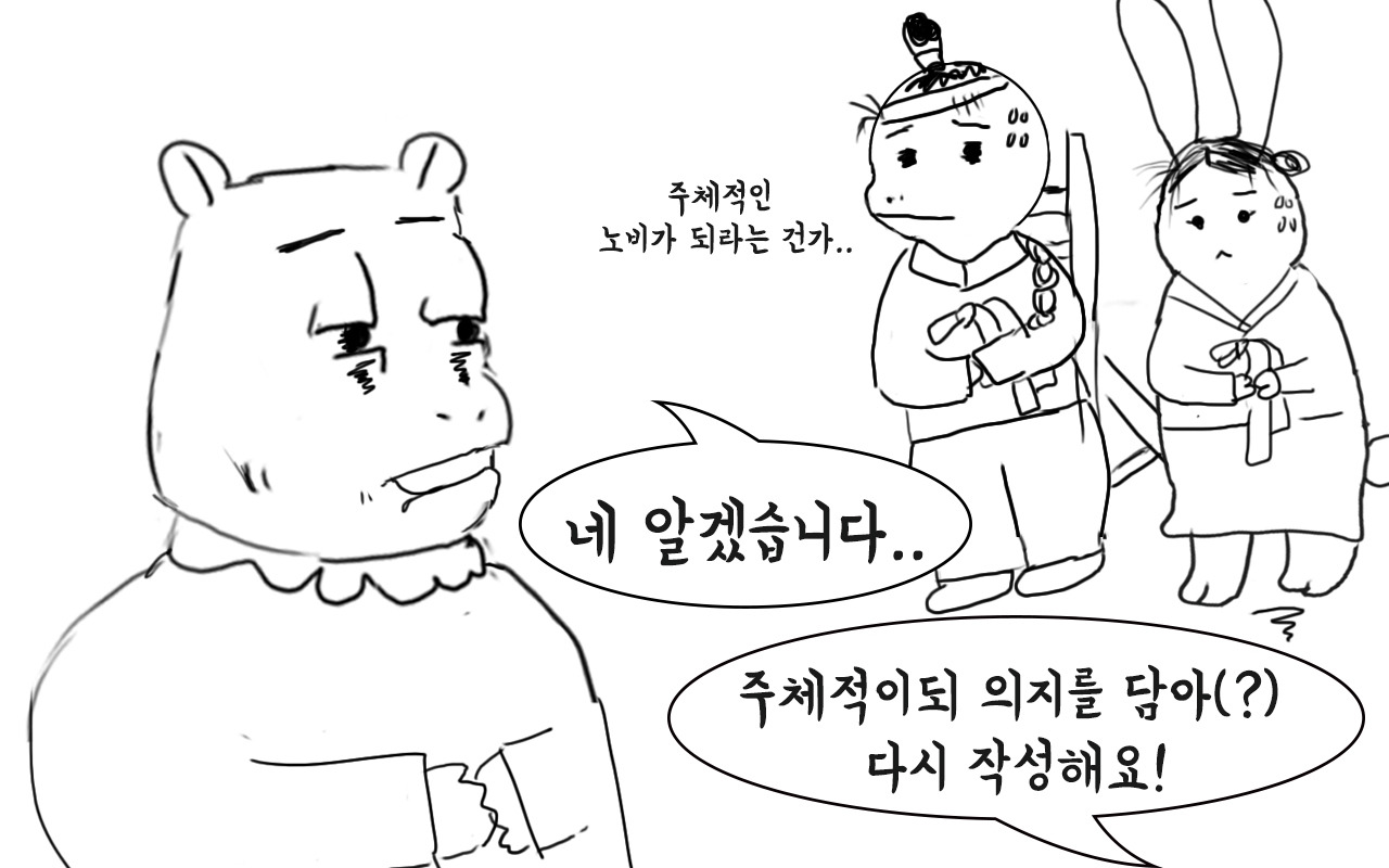 부기데이즈 15-4.jpg