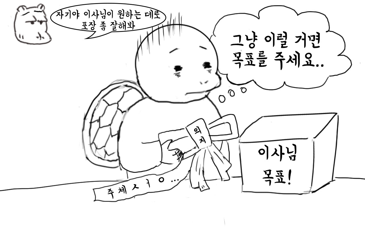 부기데이즈 15-5.jpg