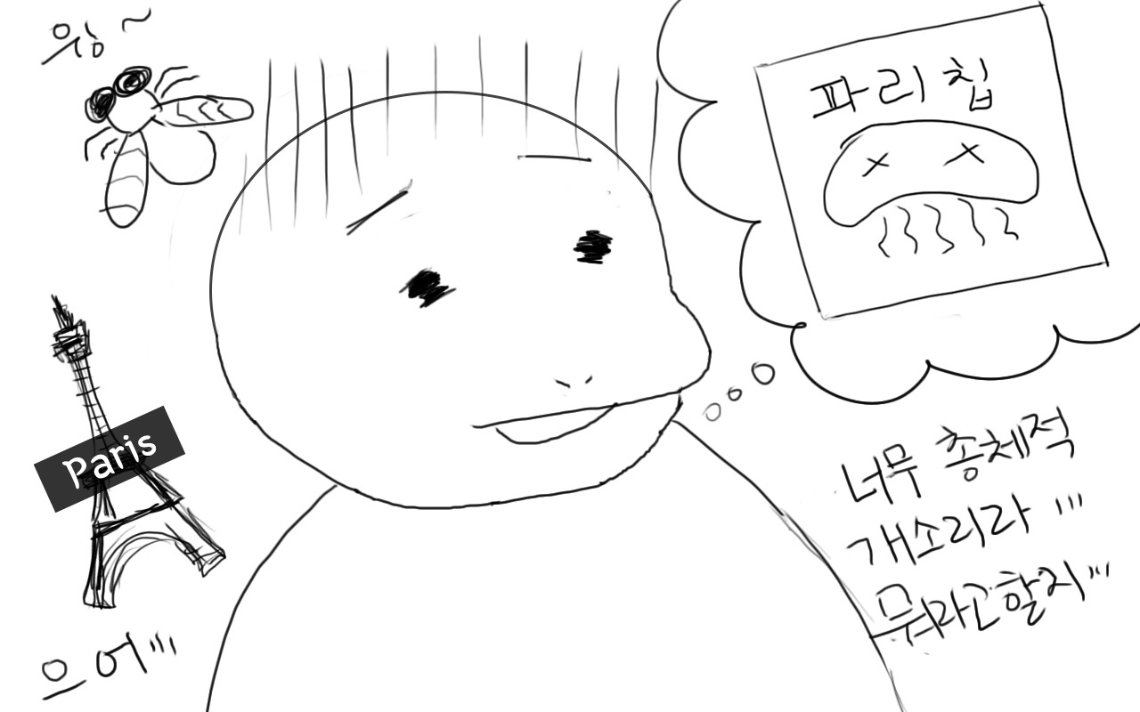 부기데이즈 11-5.jpg