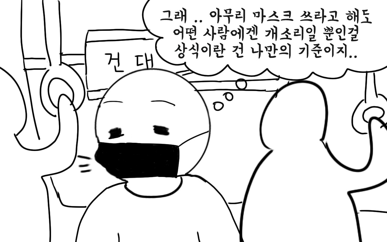 부기데이즈 30-3.jpg