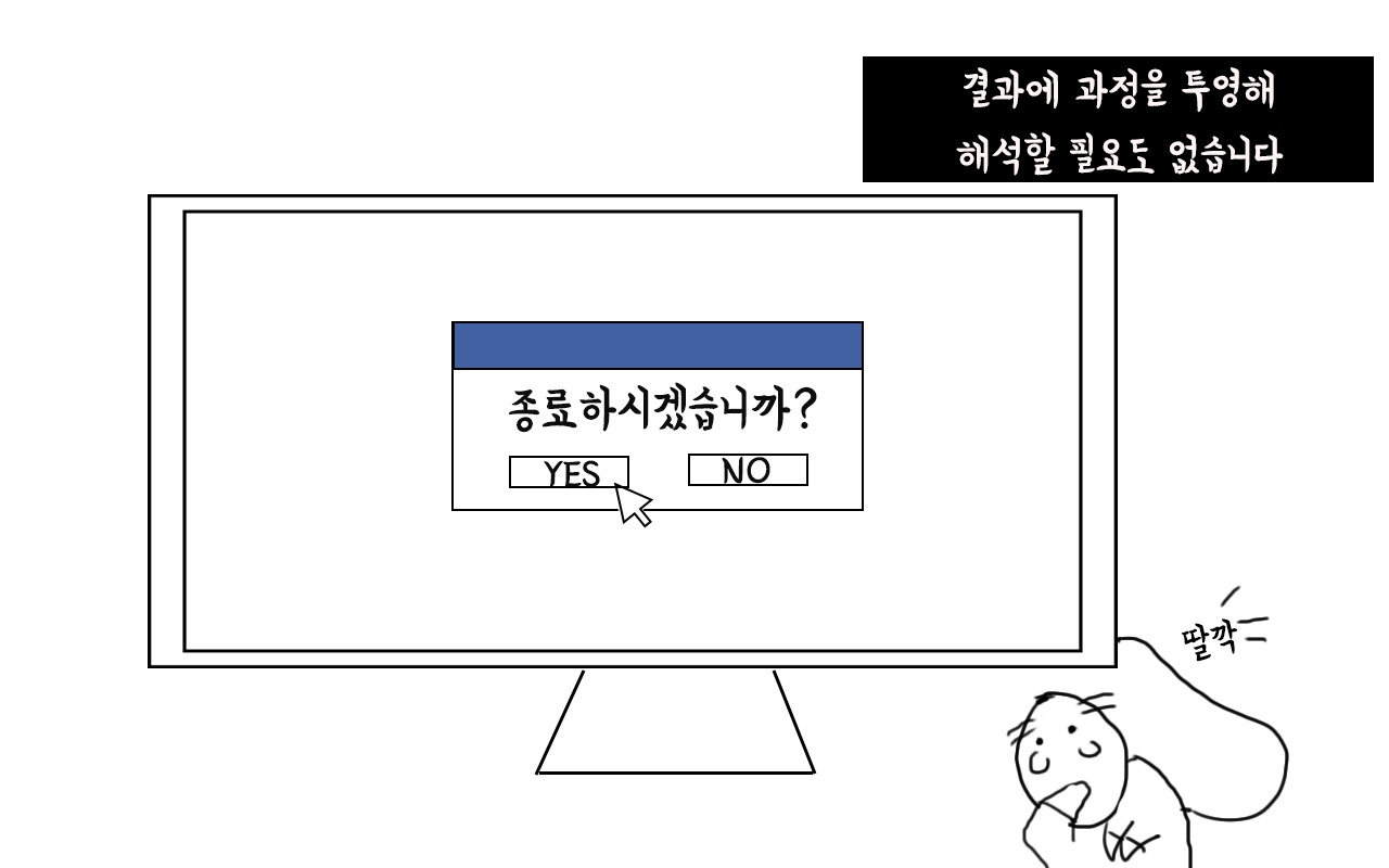 부기데이즈5-7.jpg