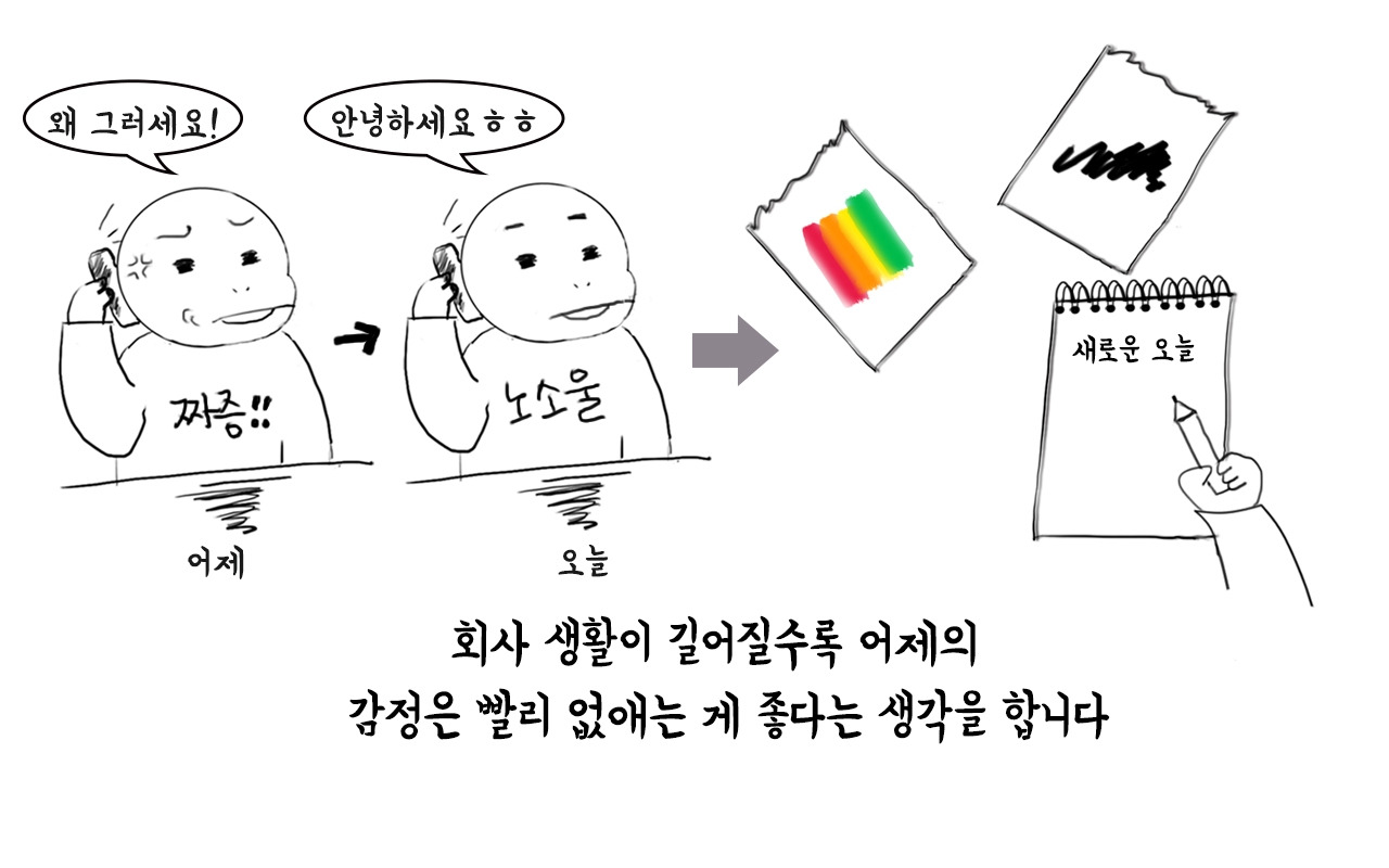 부기데이즈 16-3.jpg