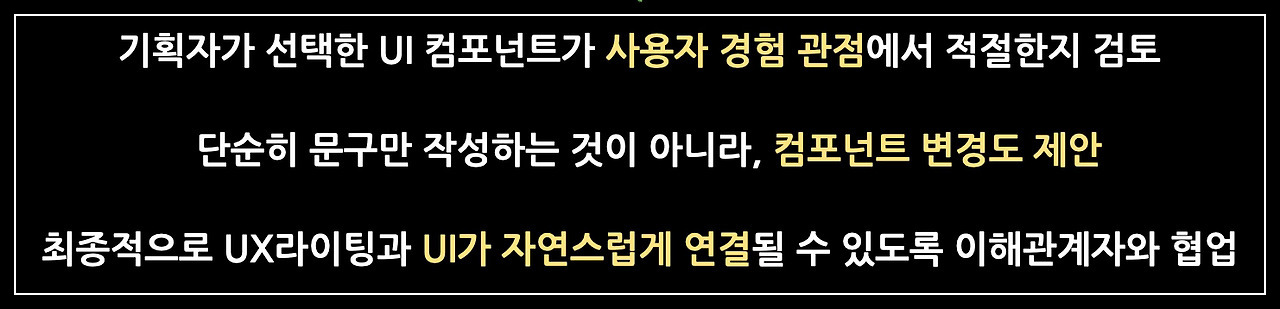 카지노 게임 추천