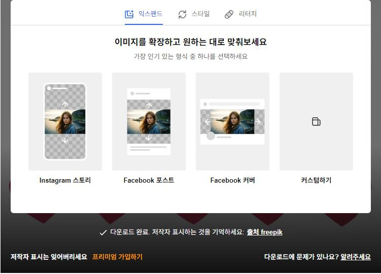 카지노 게임 추천