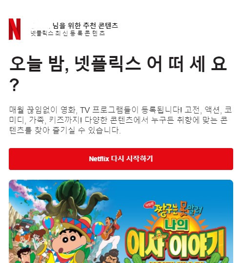 화면 캡처 2022-03-06 185933.jpg