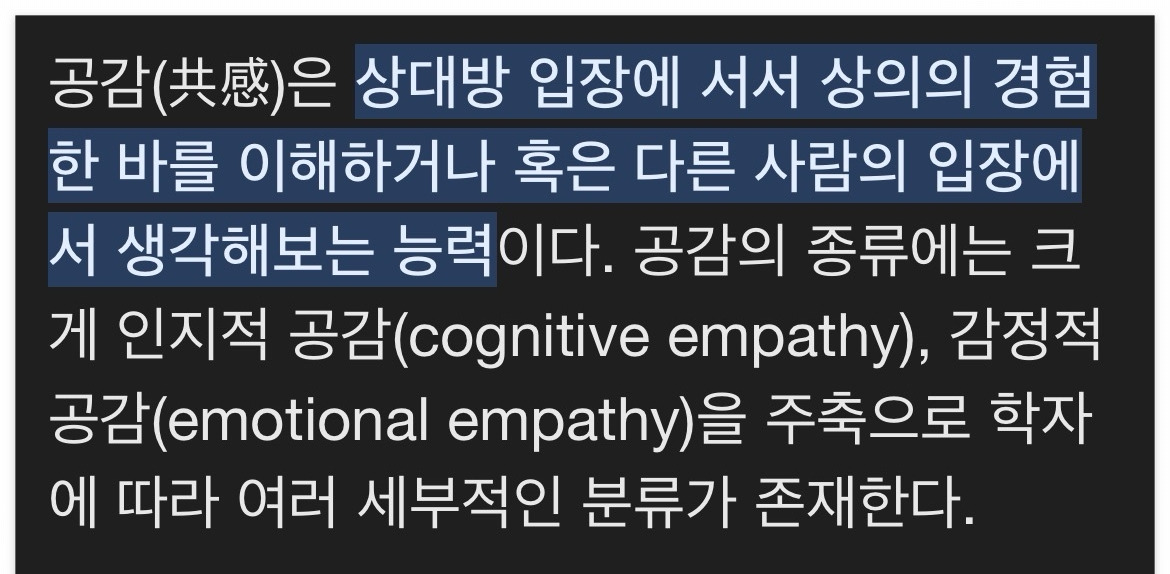 온라인 카지노 게임