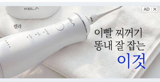 후킹자극 1.jpg