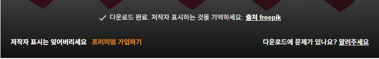 카지노 게임 추천