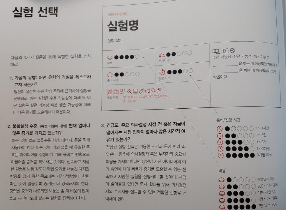 KakaoTalk_20200906_114641893.jpg