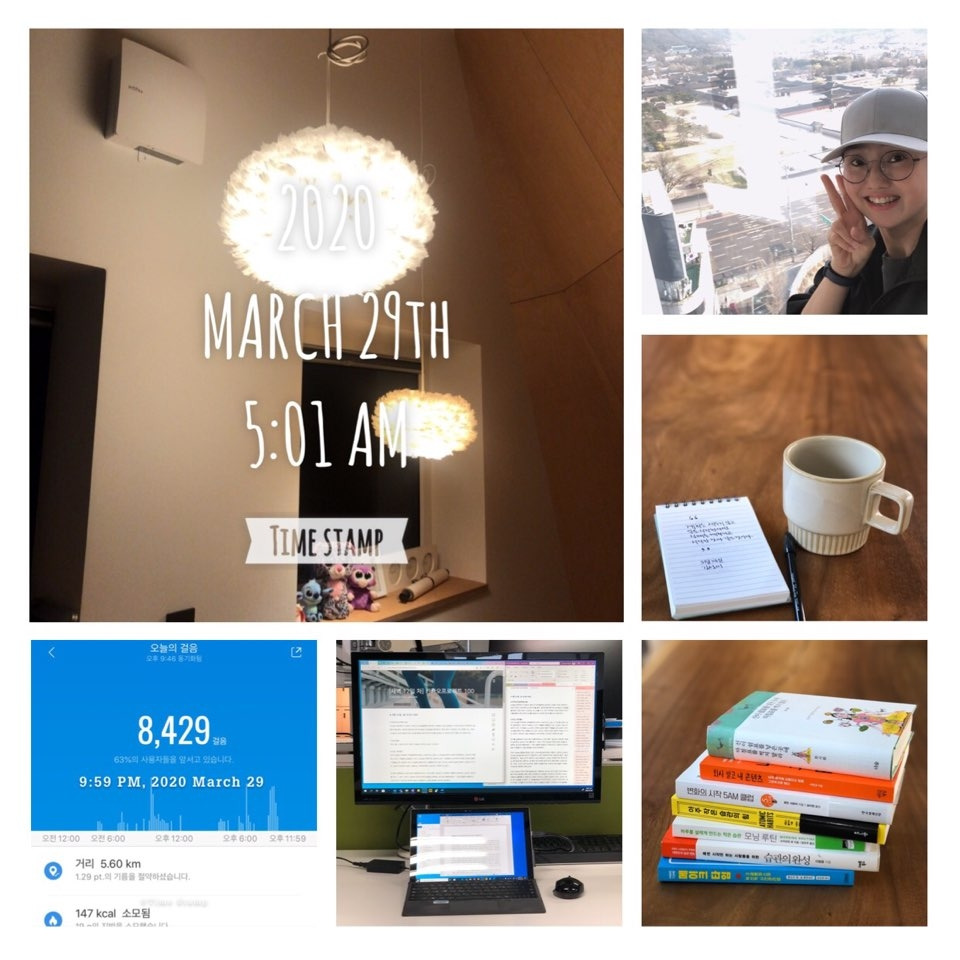 0329_Daily Picture2.jpg