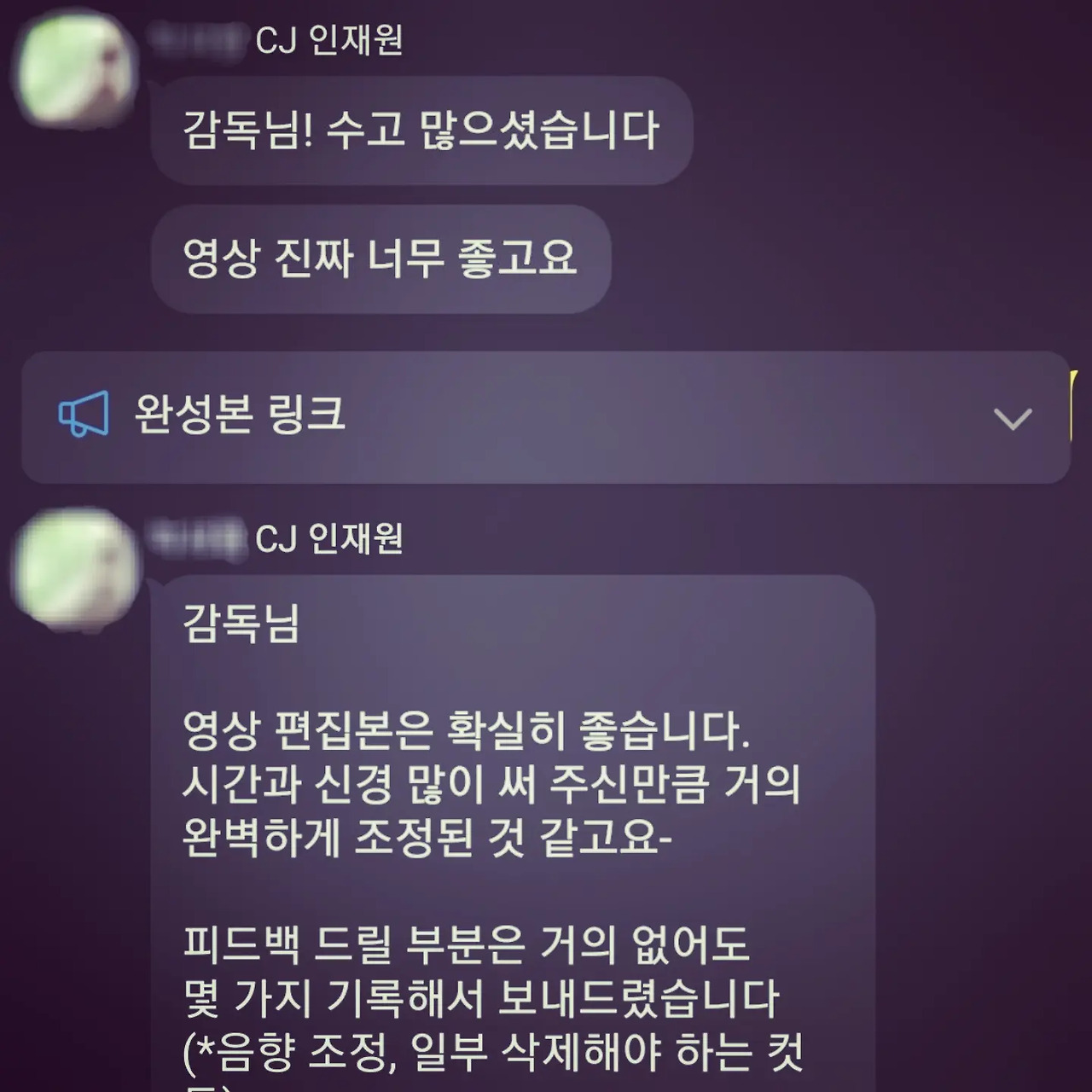 KakaoTalk_20220927_193419474_01 (1).jpg