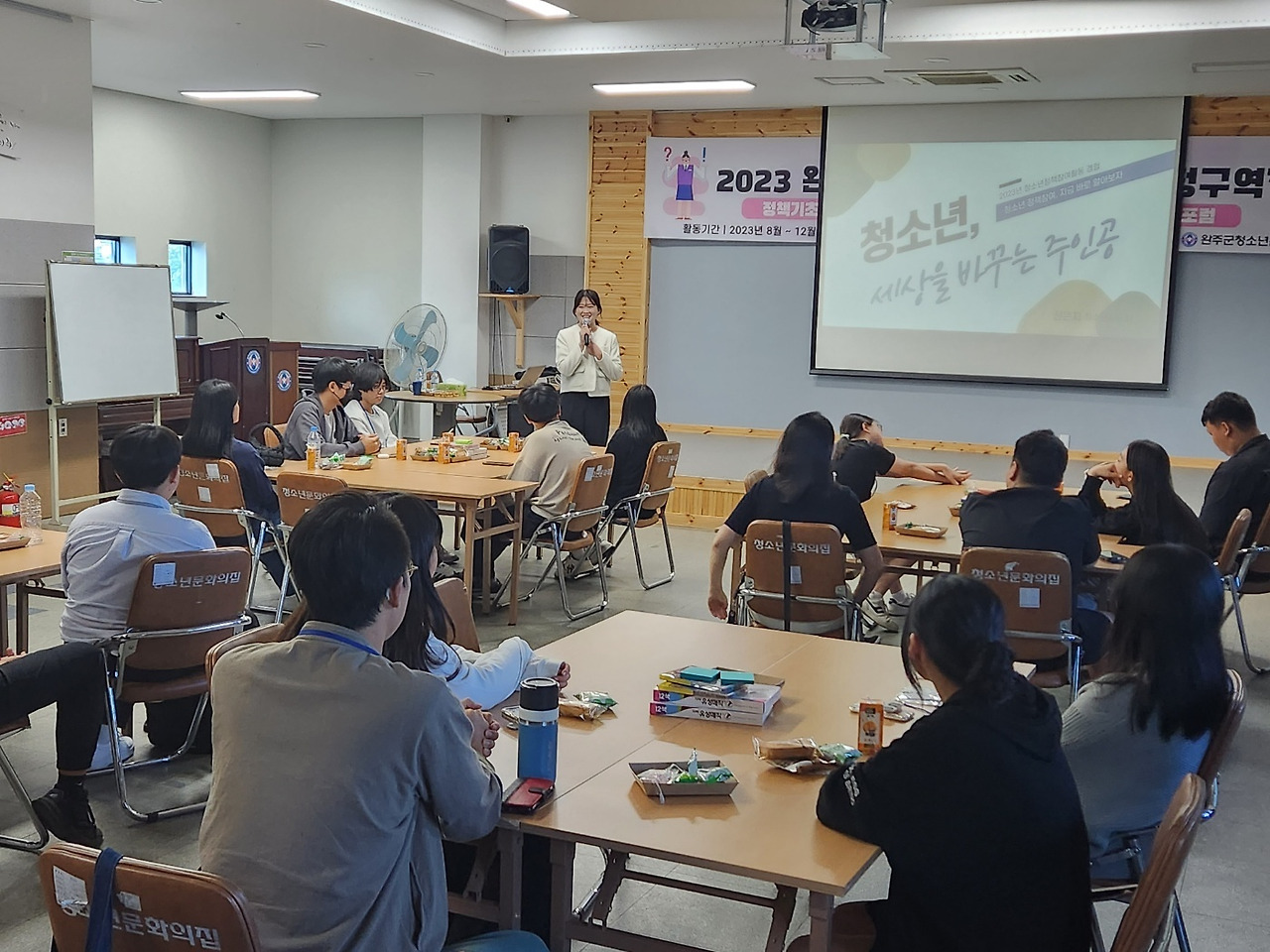 KakaoTalk_20240404_180144518_01 (1).jpg