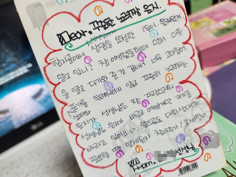 KakaoTalk_20240404_180144518_05 (1).jpg