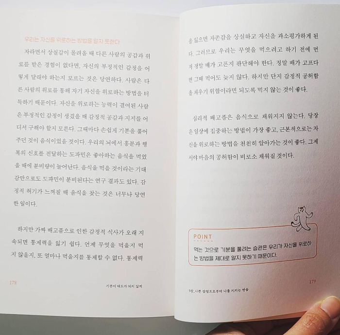 IMG_20201210_213412_703 (1).jpg