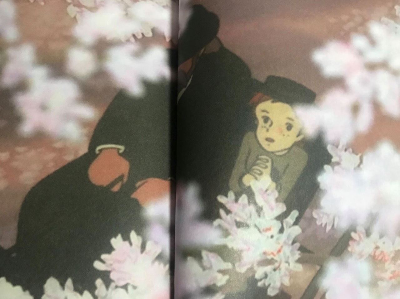 빨강머리 앤.jpg