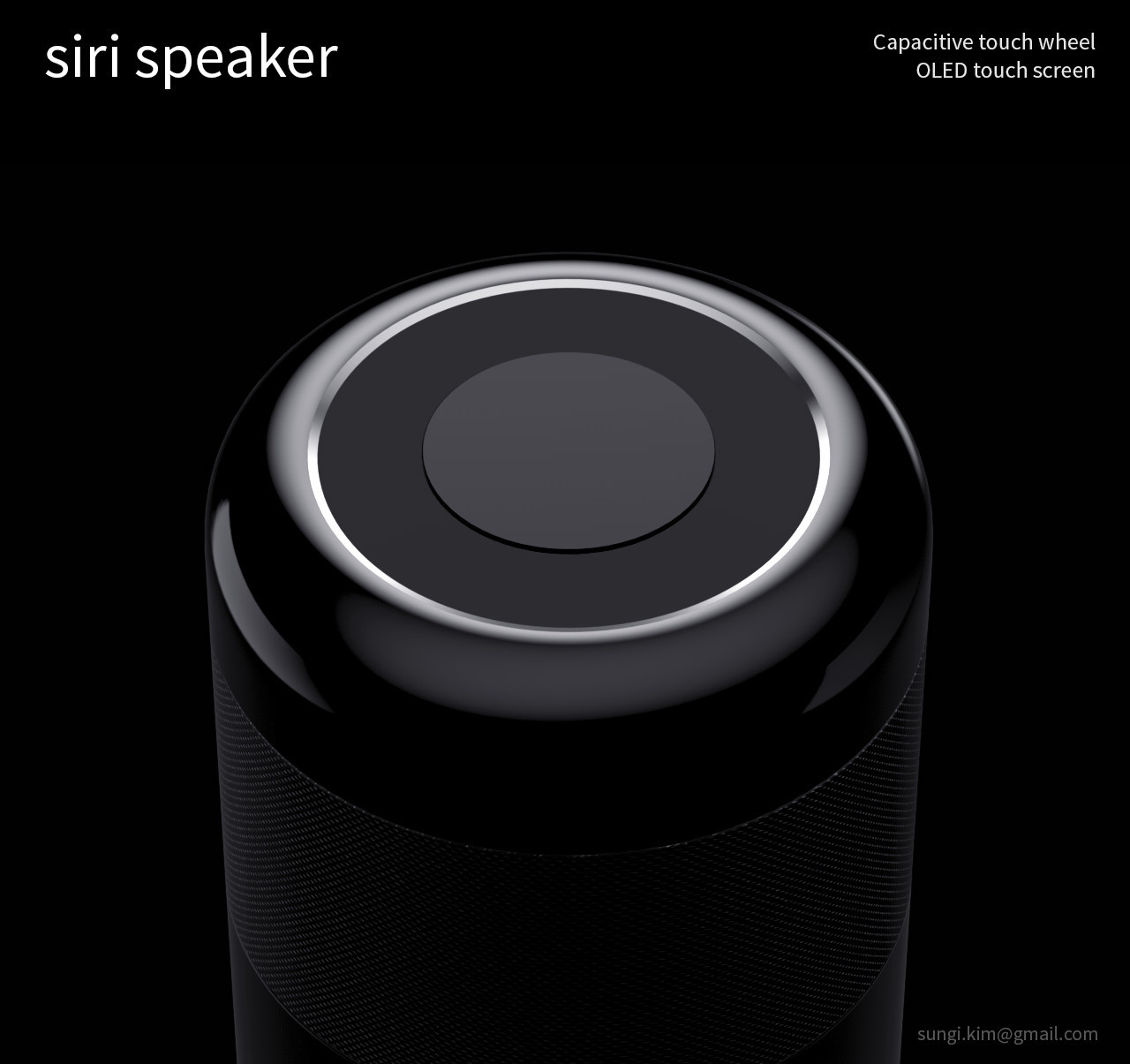 sirispeaker_sungikim-1.jpg