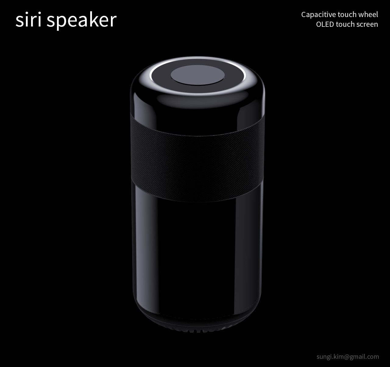 sirispeaker_sungikim-2.jpg