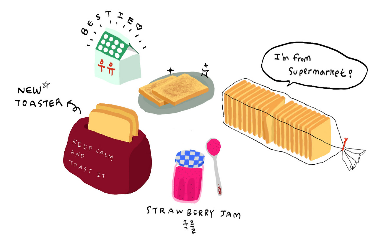 빵추_토스터.jpg