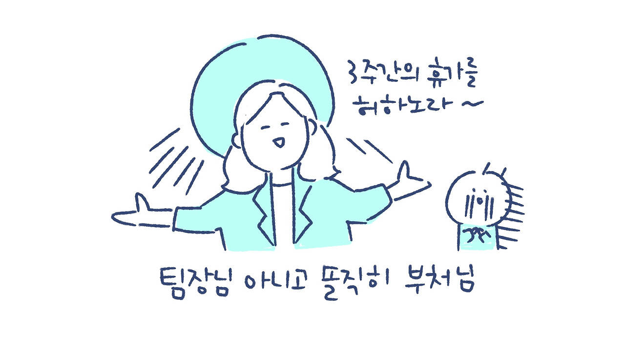 제목_없는_아트워크 18.jpg