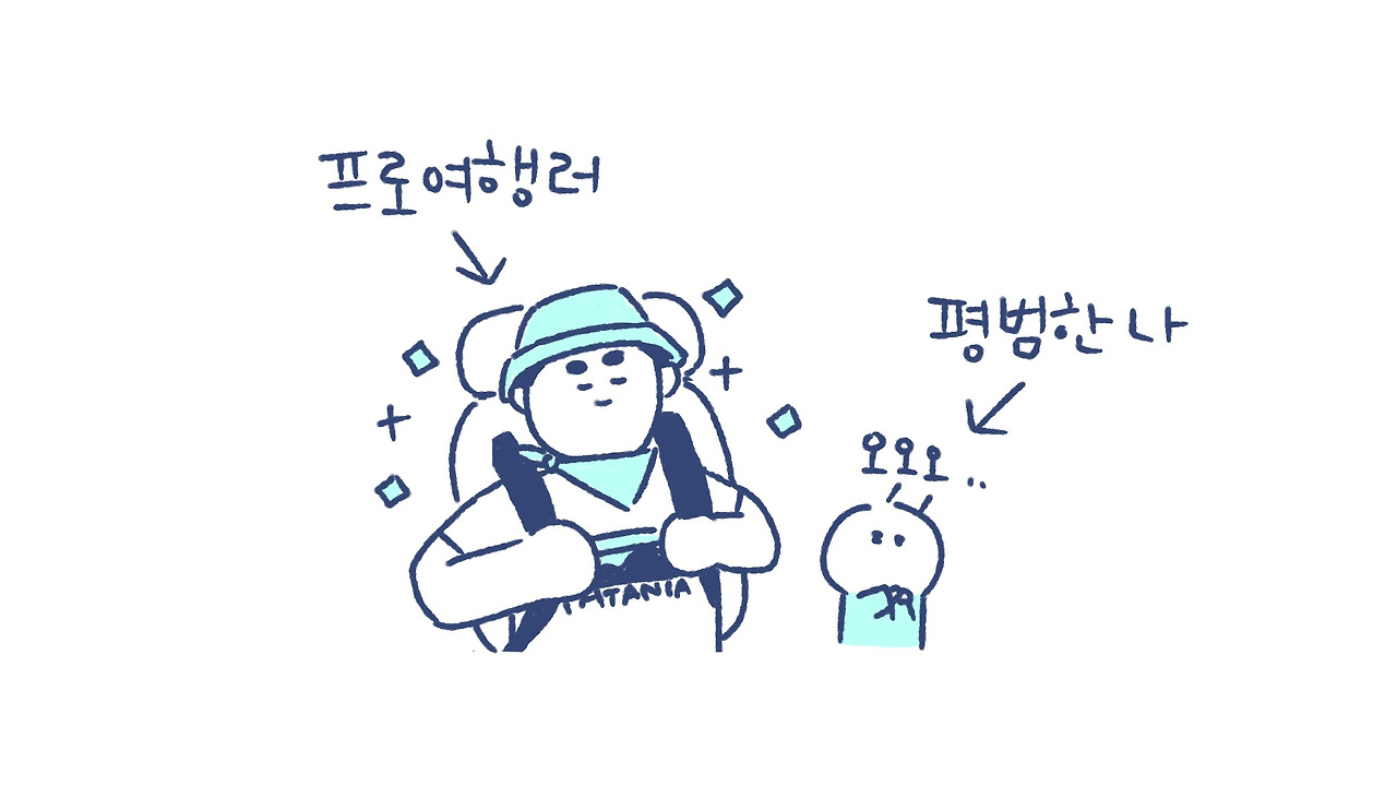 제목_없는_아트워크 16.jpg