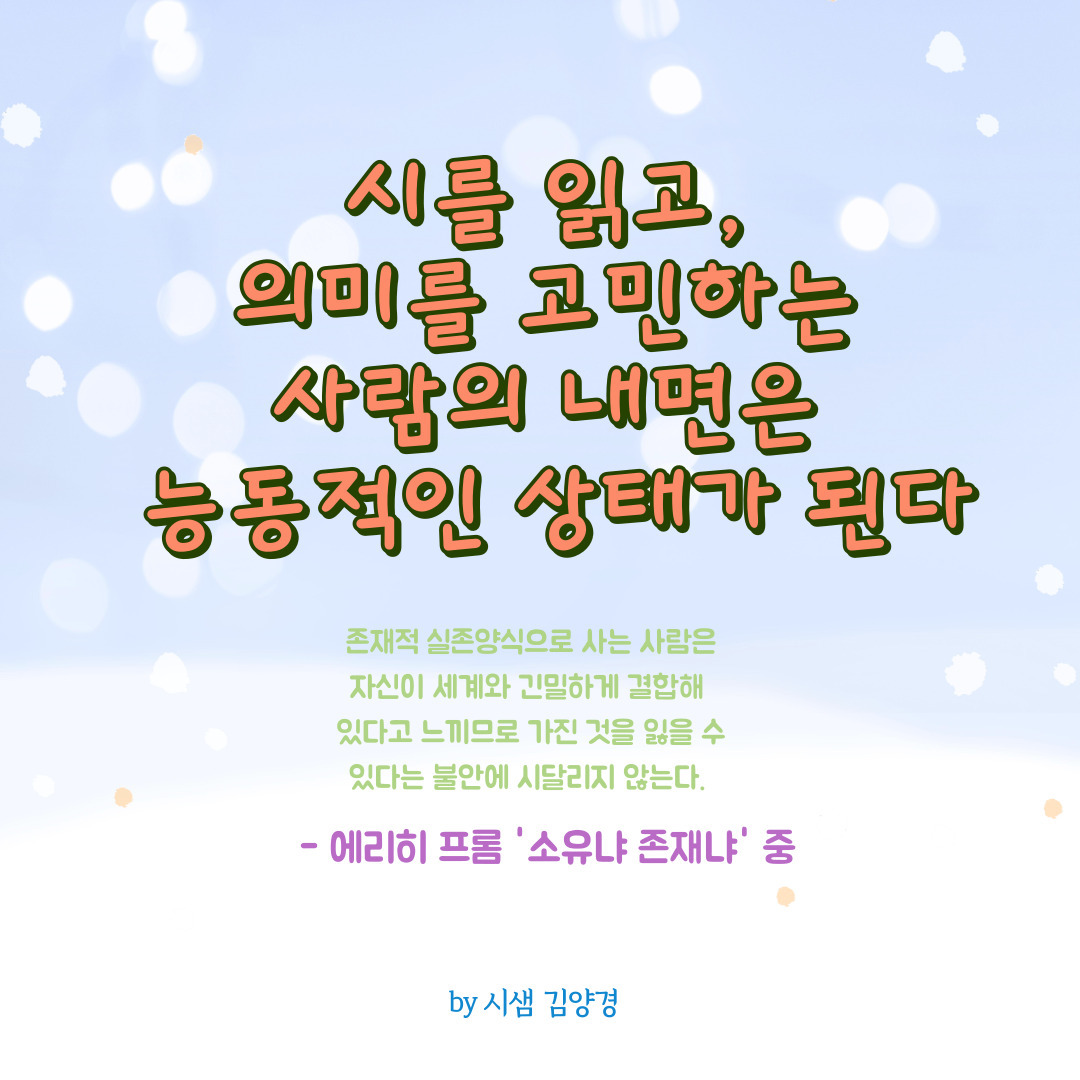 제목을-입력해주세요_-001 (1).jpg