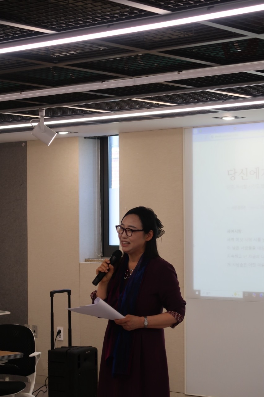 시낭송 시샘_사진_20250525_3.jpg