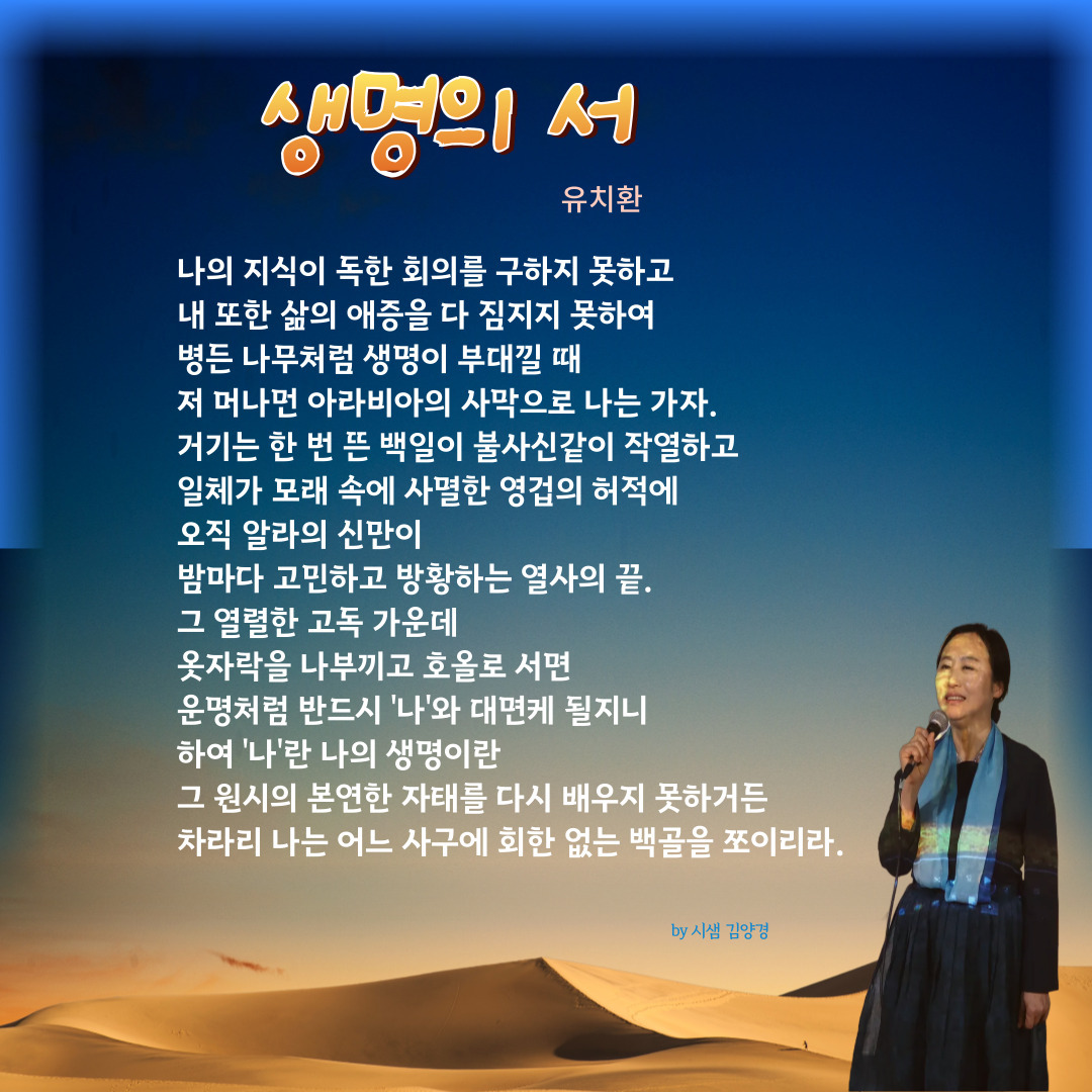 제목을-입력해주세요_-001 (3).jpg