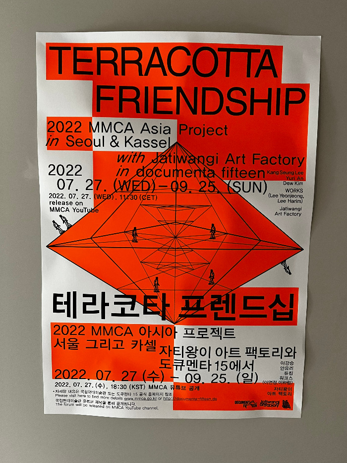 Foto 11.09.22, 15 08 14.jpg