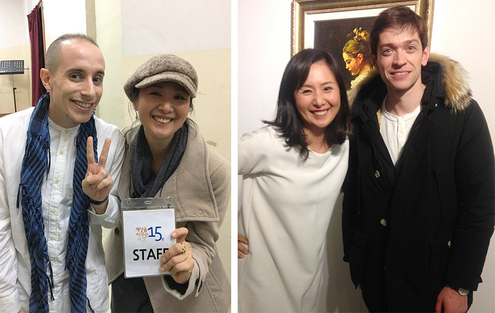 세바시 타일러 다니엘.jpg