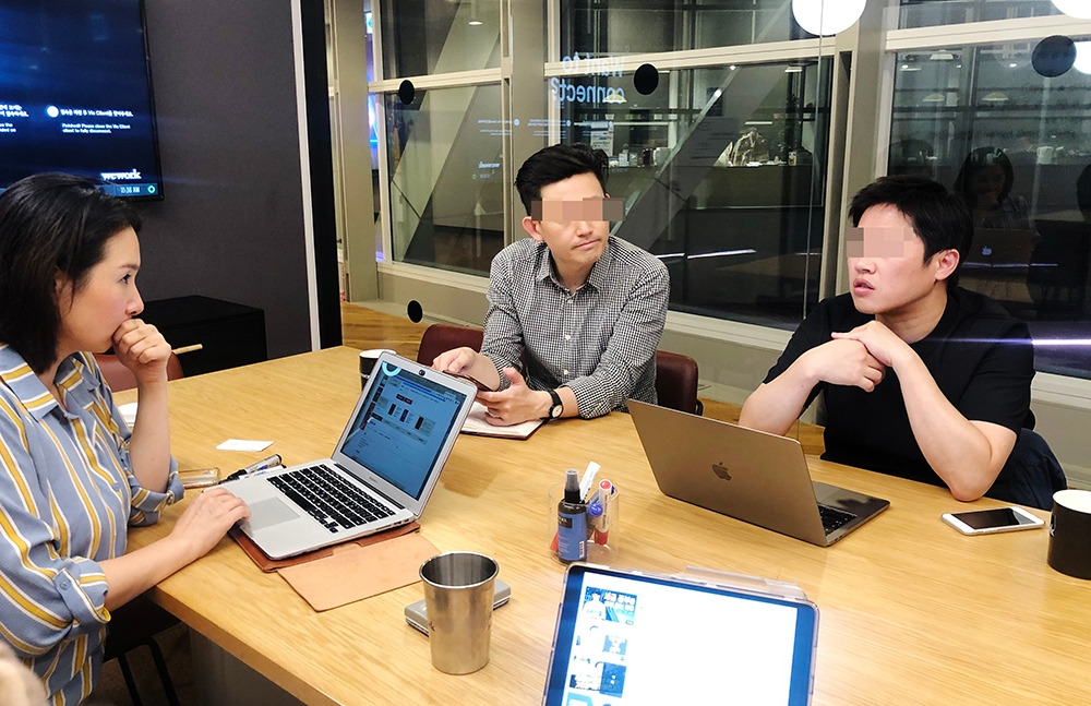 190906 세금스터디 3.jpg