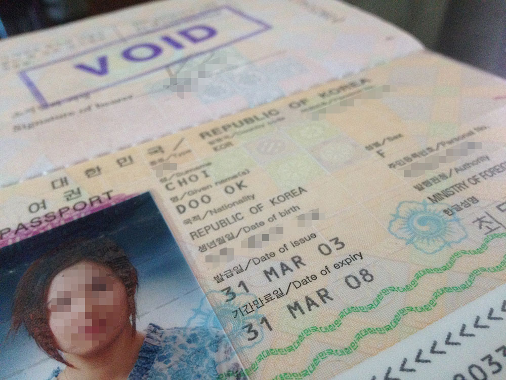 Photo 03-04-2017, 8 50 13 AM.jpg