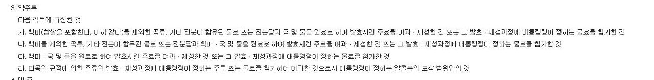 카지노 게임 사이트
