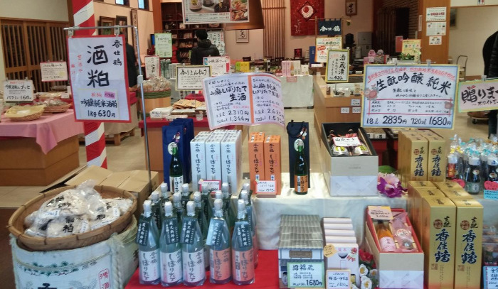 양조장 견학 3일 (126).jpg