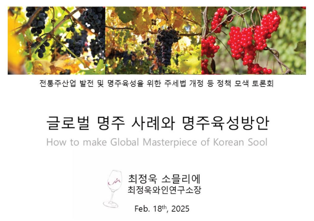 카지노 게임
